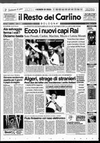 giornale/RAV0037021/1994/n. 188 del 12 luglio
